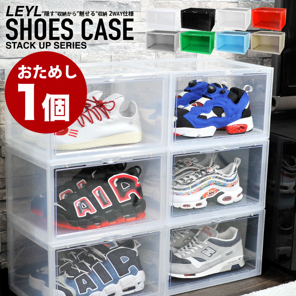 楽天市場】タワーボックス スニーカーの通販