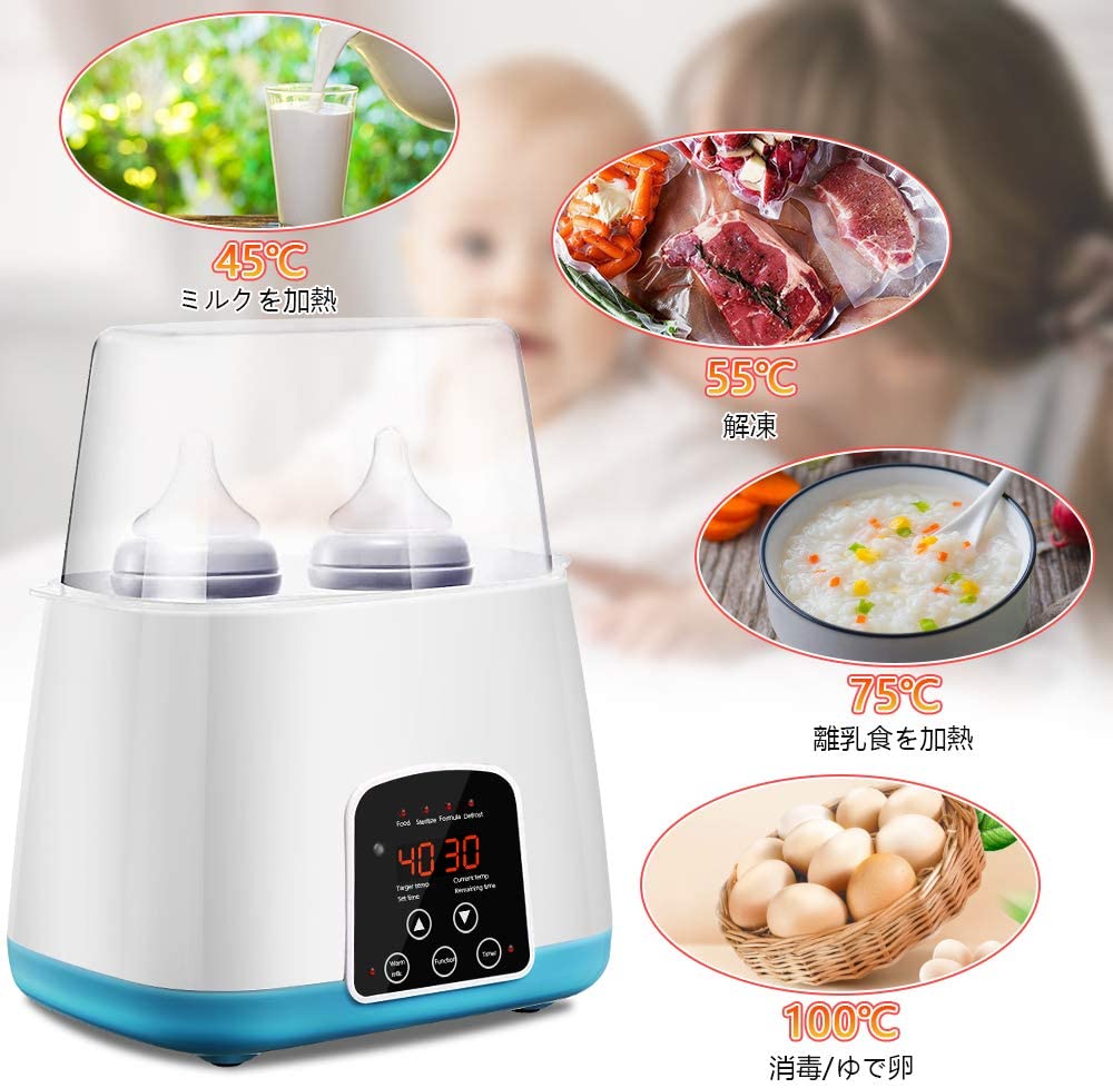 楽天市場】多機能ボトルウォーマー 授乳器具 調乳ポット ミルク保温