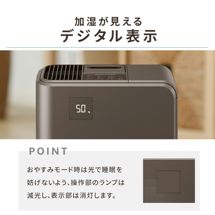 楽天市場】加湿器 ハイブリッド 大容量 アイリスオーヤマ ハイブリッド