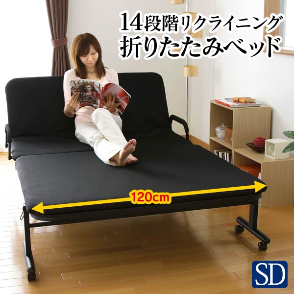 楽天市場】【10%OFF!!】ベッド セミダブル キャスター付き