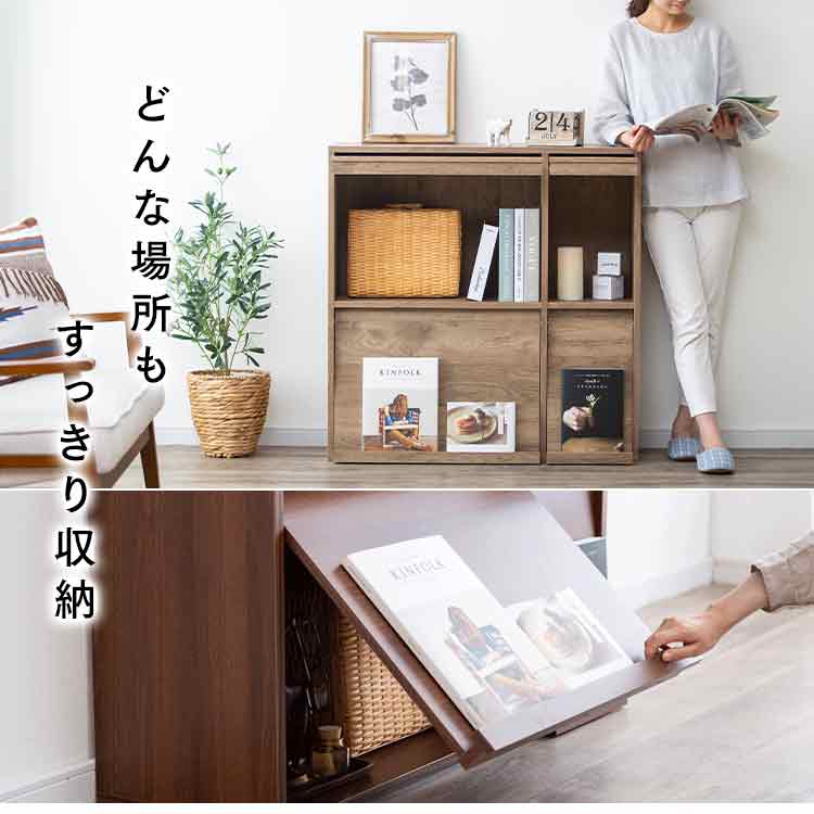 楽天市場】[150円OFFクーポン/新生活フェア] 本棚 棚 書棚 オシャレ