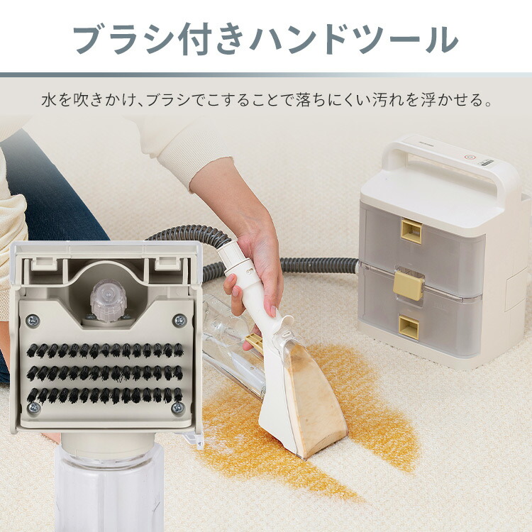 楽天市場】≪クーポン利用で17,980円☆11日9:59迄≫リンサークリーナー