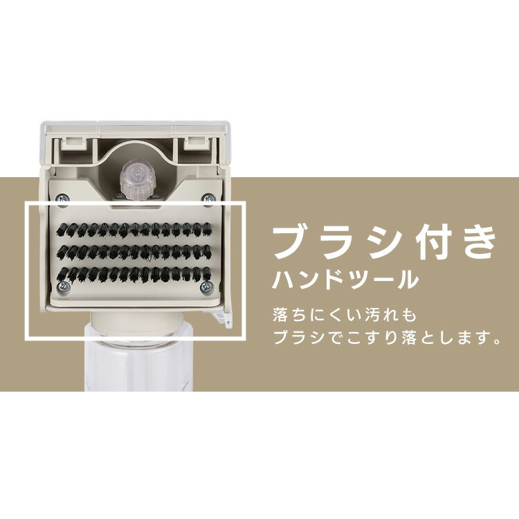 楽天市場】≪クーポン利用で17,980円☆11日9:59迄≫リンサークリーナー