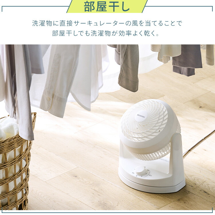 楽天市場】[最大500円OFFクーポン/新生活フェア]2個セット