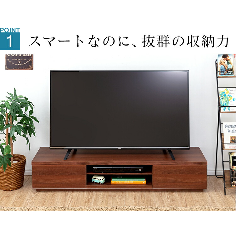 楽天市場】[150円OFFクーポン/新生活フェア] テレビ台 テレビボード AV