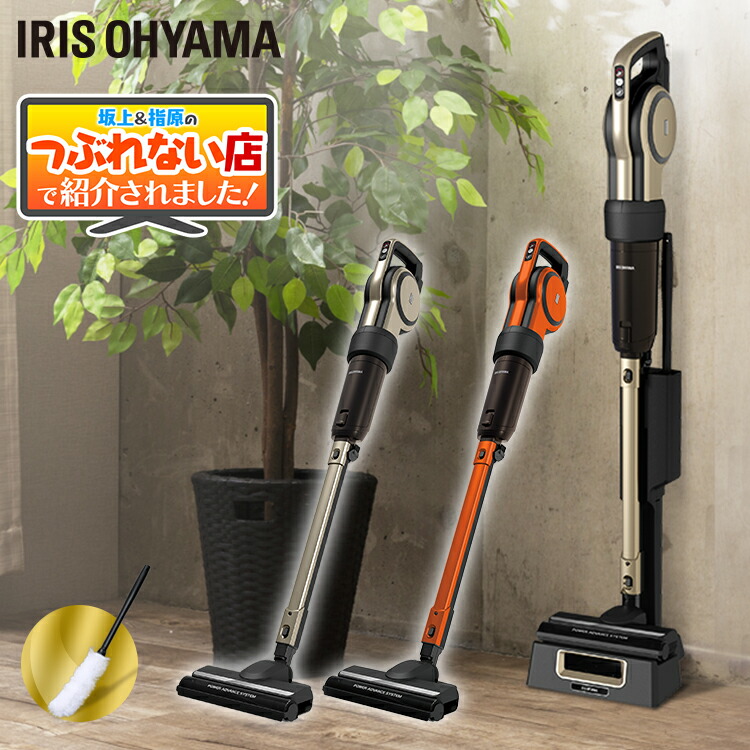 楽天市場】[最大500円OFFクーポン/新生活フェア]キャニスティック