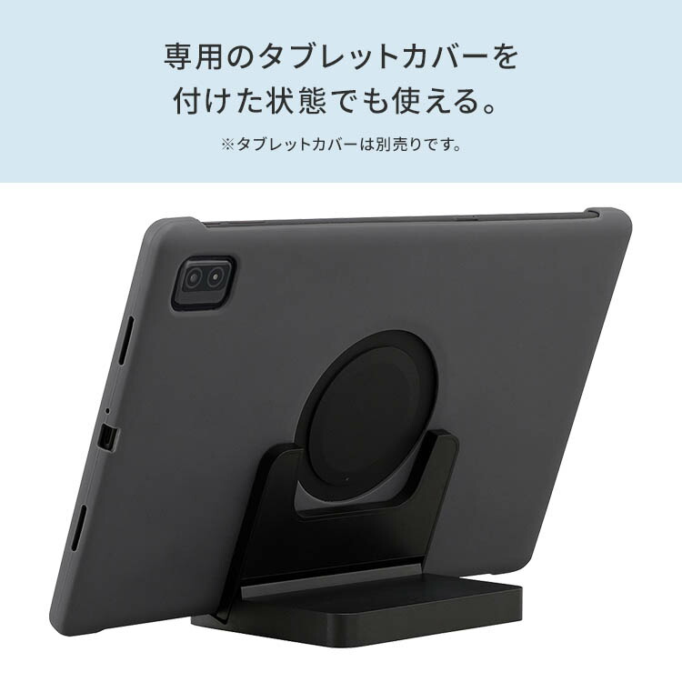 楽天市場】[500円OFFクーポン/新生活フェア] タブレット 15.6インチ wi