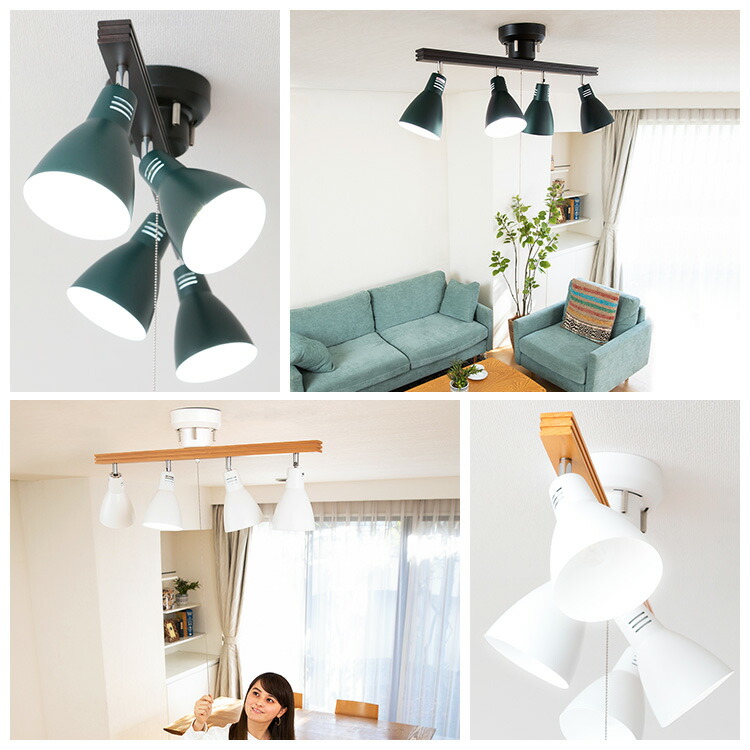 楽天市場】≪ポイント5倍☆11日9:59迄≫ シーリングライト 照明