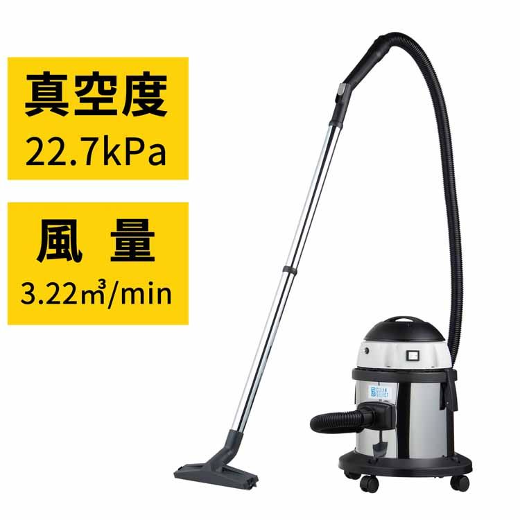 楽天市場】【30%OFF!!】乾湿両用掃除機 シルバー/ブラック/グレー WDV