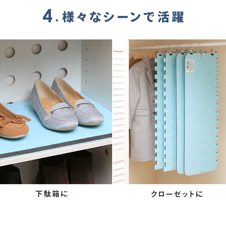 楽天市場】[最大500円OFFクーポン/新生活フェア]除湿マット シングル