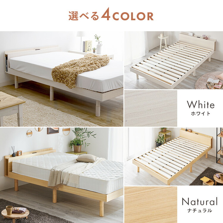 楽天市場】[最大500円OFFクーポン/新生活フェア]ベッド ダブル すのこ