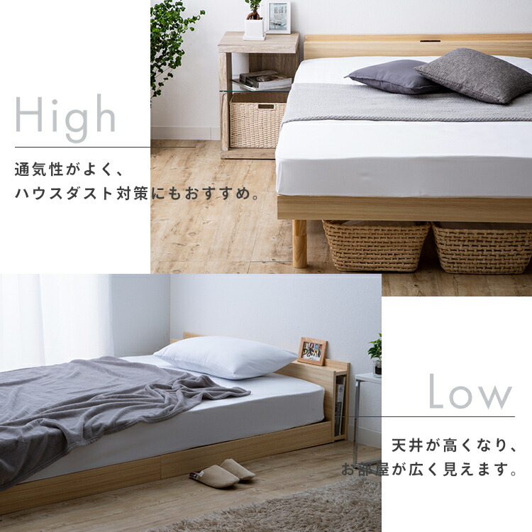 楽天市場】[500円OFFクーポン/新生活フェア] ベッド シングル すのこ