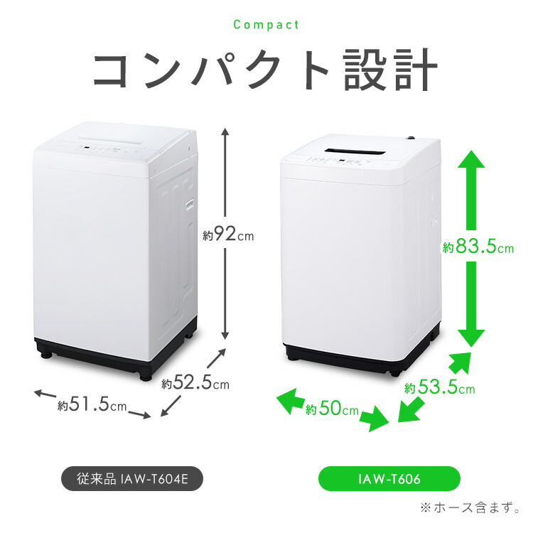 楽天市場】[最大500円OFFクーポン/新生活フェア]【SALE☆29,800円