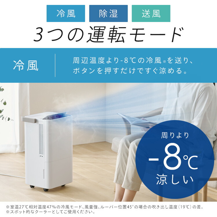 楽天市場】[最大500円OFFクーポン/新生活フェア]【工事不要】 スポット