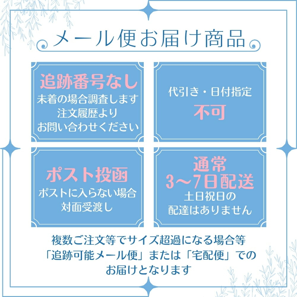 楽天市場】【楽天スーパーSALE☆限定クーポン＆全品ポイント2倍！開催