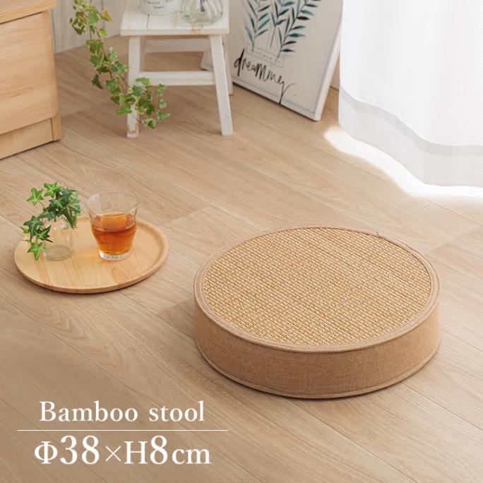 楽天市場】バンブー チェアの通販