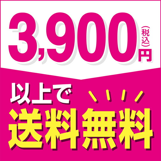 楽天市場】キャディバッグ 軽量 スーパーマリオブラザーズ キャディ