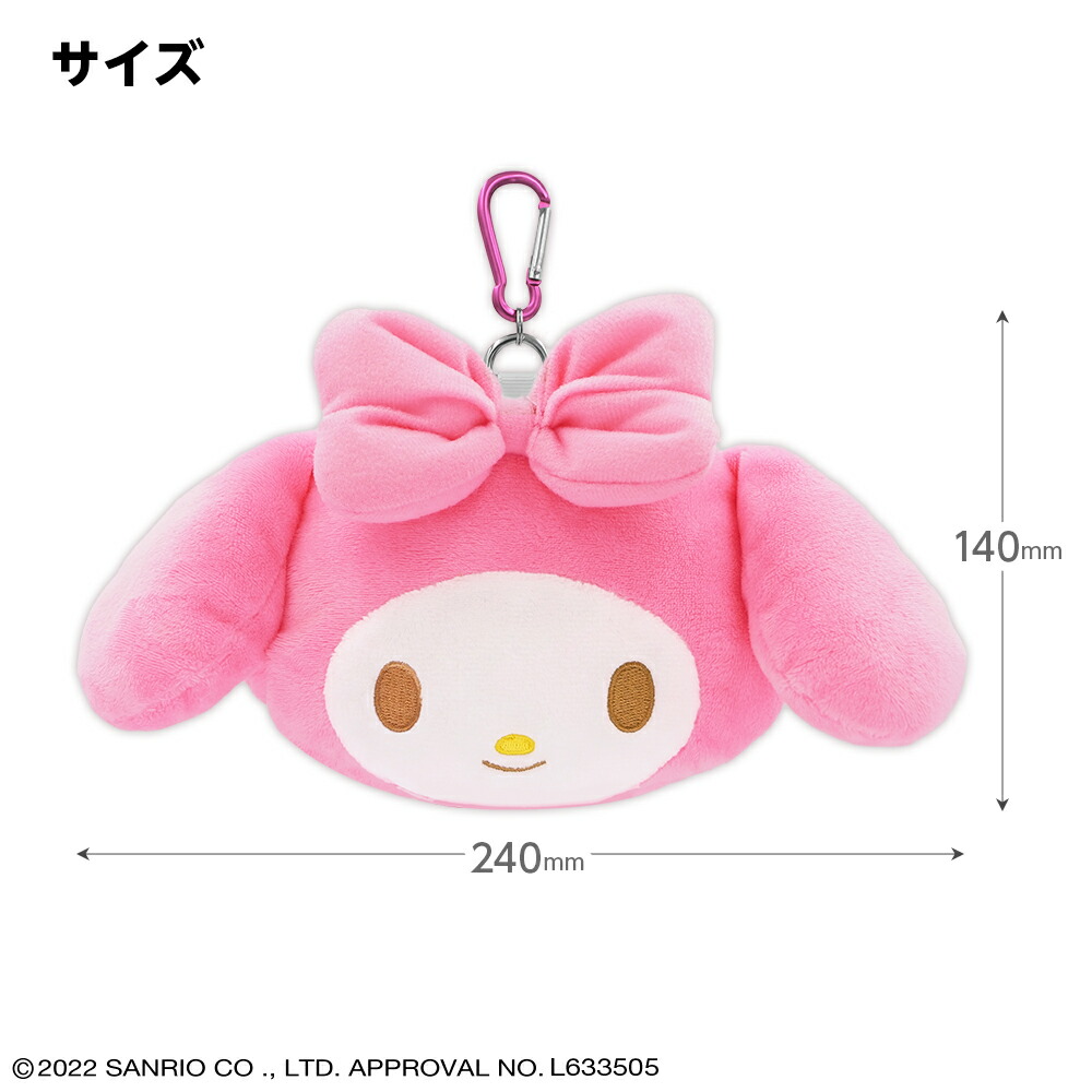 楽天市場】マイメロディ アクセサリーポーチ ゴルフ ボールケース 用品