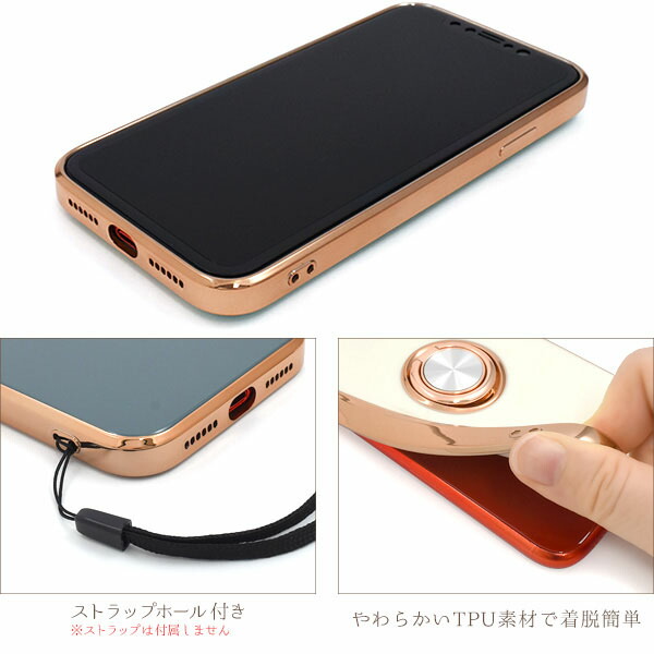 楽天市場】iphone xr iphone10r アイフォン xr アイフォン 10r