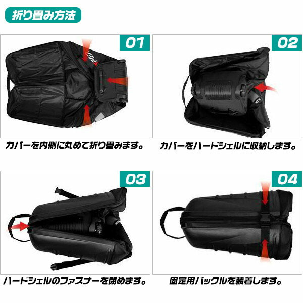 楽天市場】領収書発行可 ゴルフ トラベルバッグ ゴルフバッグキャリー