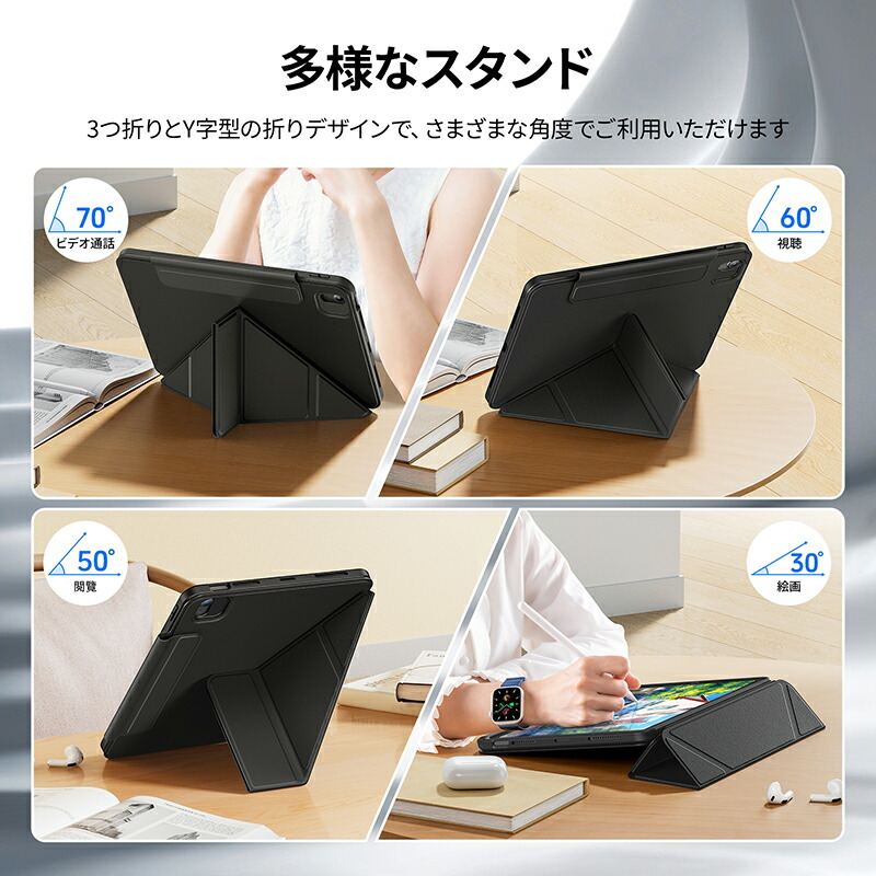 楽天市場】iPad Air 11インチ ケース(2024)(M2) 第6世代iPad Air 5/4