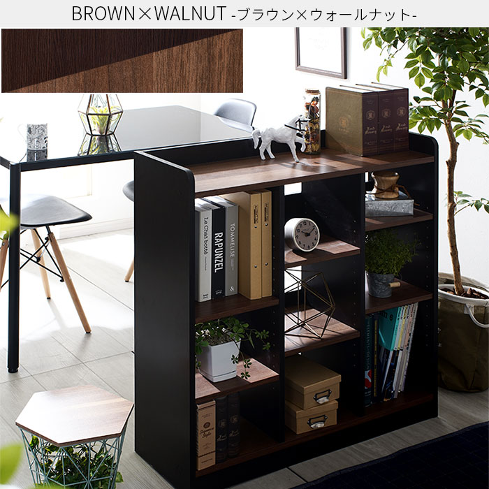 楽天市場】☆5日限定ポイント3倍☆本棚 オープンラック 幅90cm