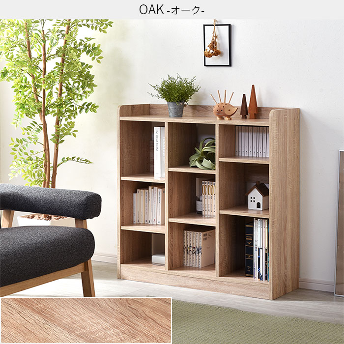 楽天市場】☆5日限定ポイント3倍☆本棚 オープンラック 幅90cm