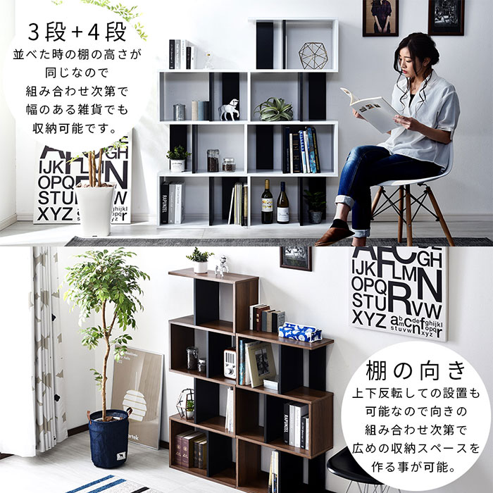 楽天市場】☆8日20時から使える先着3名20％クーポン配布中☆S字