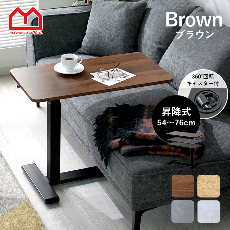 楽天市場】☆8日20時から使える先着3名20％クーポン配布中☆サイド