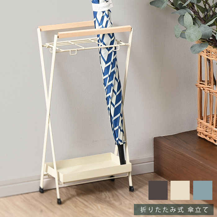 楽天市場】☆5日限定ポイント3倍☆傘立て アンブレラスタンド スリム