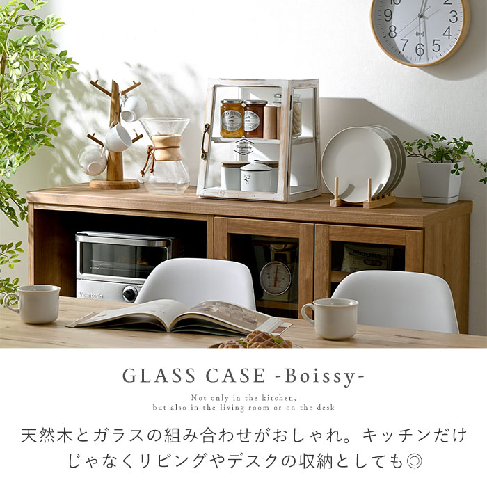 楽天市場】☆スーパーSALE開催中☆ガラスケース アンティーク 卓上