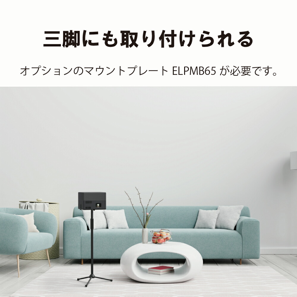 楽天市場】【Sale特価！25,300円off！】【在庫限り】エプソン