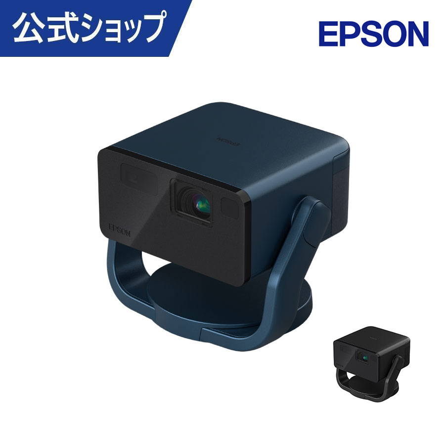 楽天市場】【Sale特価！37,620円off！】エプソン ドリーミオ ホーム