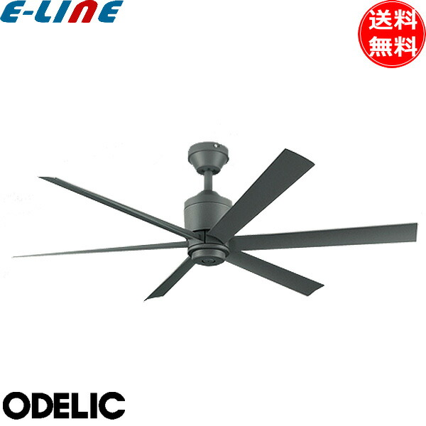 楽天市場】オーデリック WF249P1 シーリングファン ファンのみ DC