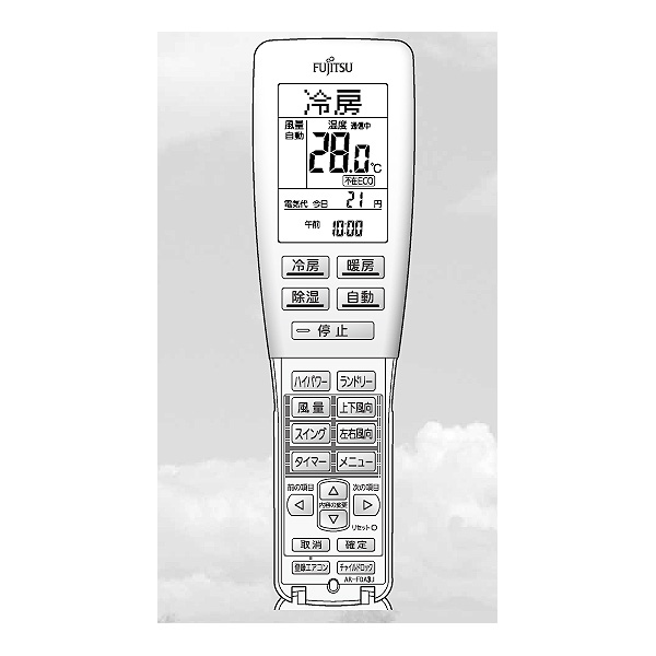 楽天市場】純正 富士通ゼネラル エアコン ノクリア リモコン AR-FDA3J