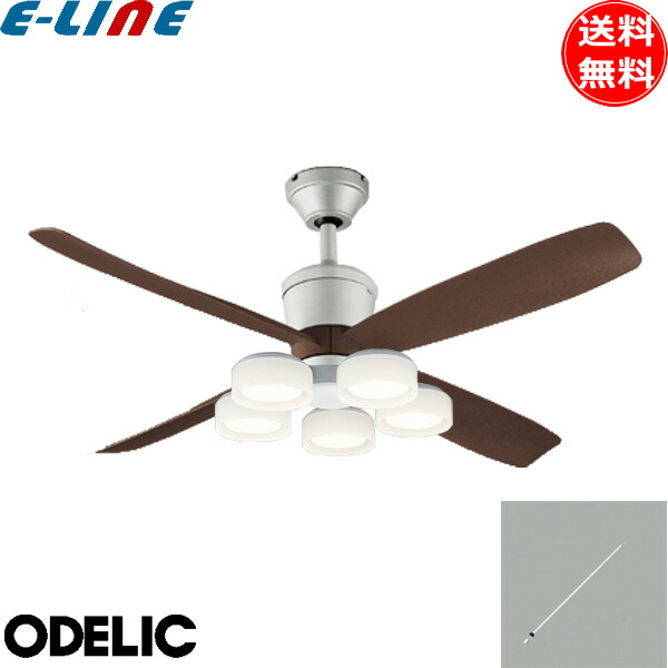 オーデリック ODELIC シーリングファンライト」の人気商品一覧 | 安い