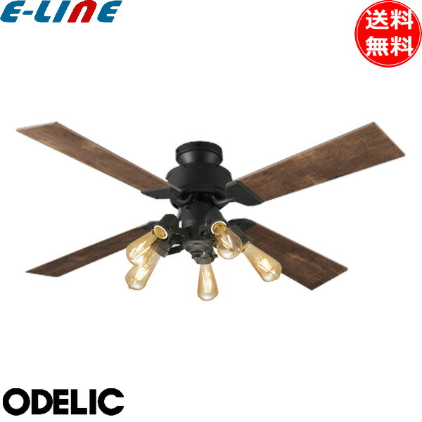 楽天市場】ODELIC オーデリック WF830+WF835LC LEDシーリングファン