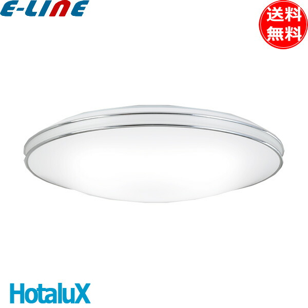 NEC シーリングライト」の人気商品一覧 | 安い商品を通販サイトから