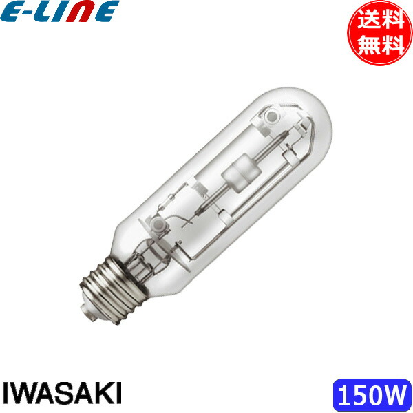 岩崎電気 セラルクス MT150CE-W/S (電球・蛍光灯) 価格比較 - 価格.com