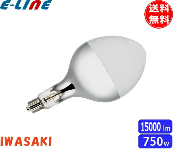 岩崎電気 アイ セルフバラスト水銀ランプ 拡散形 BHRF200V750WH (電球