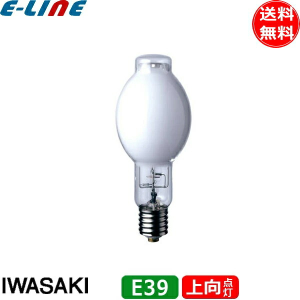 楽天市場】mf250 l-j2 bu-ps toshiba メタルハライドランプの通販