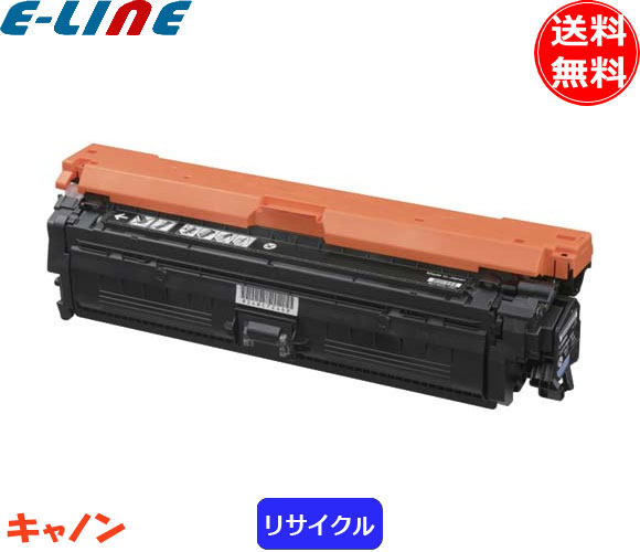 楽天市場】canon 322ⅱ ブラックの通販