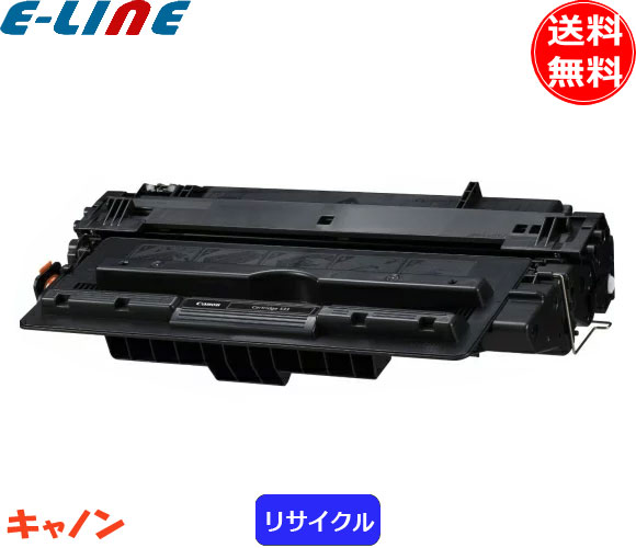 楽天市場】canon レーザープリンター lbp8710eの通販