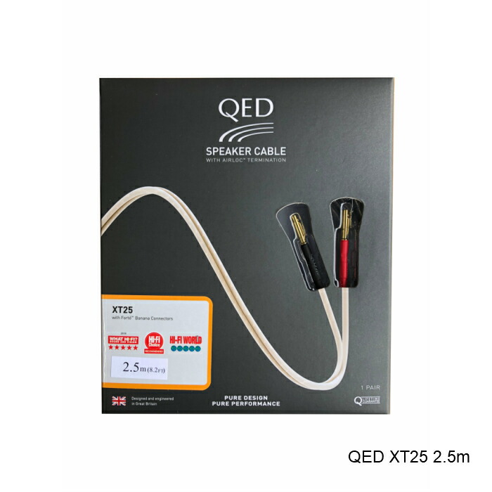 楽天市場】【限定商品】QED XT25 2.5mペア 完成品 スピーカーケーブル