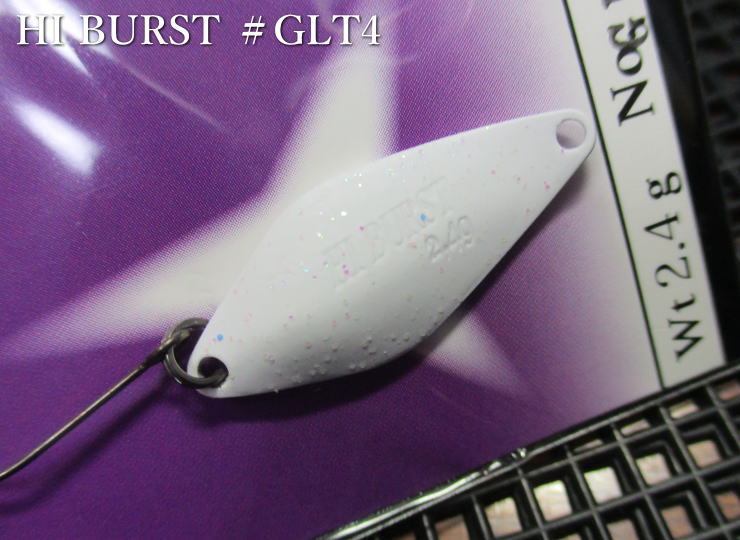 楽天市場】ハイバースト [リミテッド] 2.4g /30mm ～全15色 ＜ヴァル