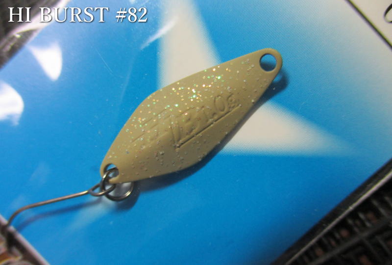 楽天市場】ハイバースト 1g /24mm ～全25色 ＜ヴァルケイン ValkeIN