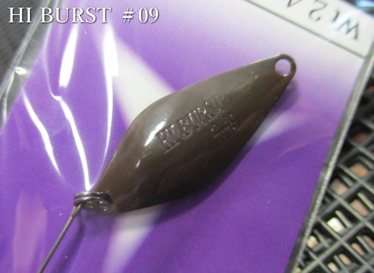 楽天市場】ハイバースト 1.8g /26mm ～全40色 ＜ヴァルケイン ValkeIN