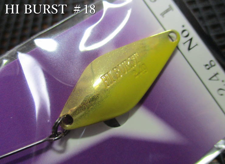 楽天市場】ハイバースト 1.8g /26mm ～全40色 ＜ヴァルケイン ValkeIN