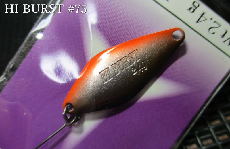 楽天市場】ハイバースト [リミテッド] 2.4g /30mm ～全15色 ＜ヴァル