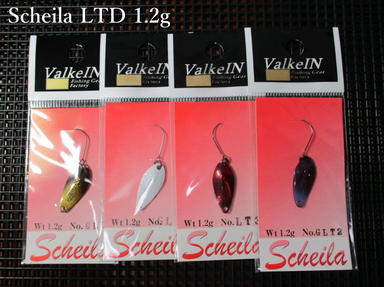 楽天市場】シャイラ [リミテッド] 1.2g /20mm ～全8色 ＜ヴァルケイン